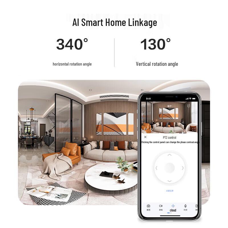 Caméra Wi-Fi Intérieure Intelligente PTZ EZVIZ C6c 4MP 2K+ Améliorée Starlight (Version CN)