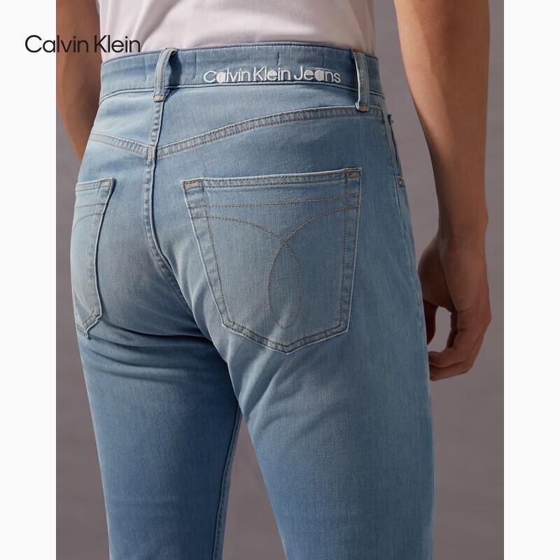 Calvin Klein Jeans Men's Tapered Stretch Denim Jeans J323113