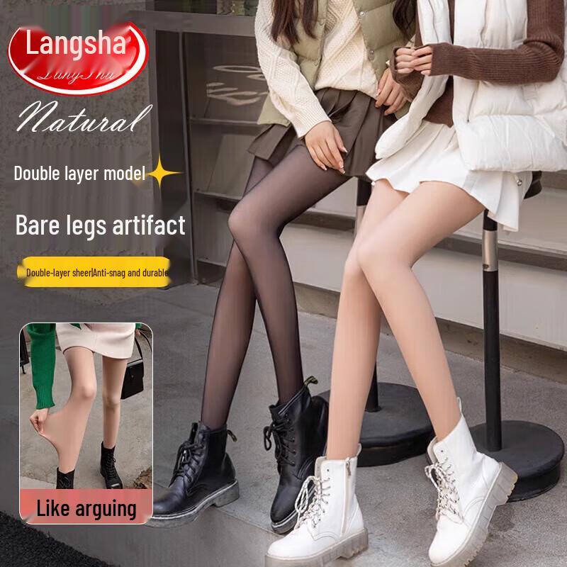 

Женские колготки Langsha с двойным слоем, искусственной полупрозрачной флисовой подкладкой One Size (40-67.5kg)