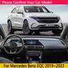 For Mercedes Benz EQC Accessories N293 ~ Car Anti-Slip Mat Dashboard Cover Pad Sunshade Dashmat Carpet Sticker Cushion
