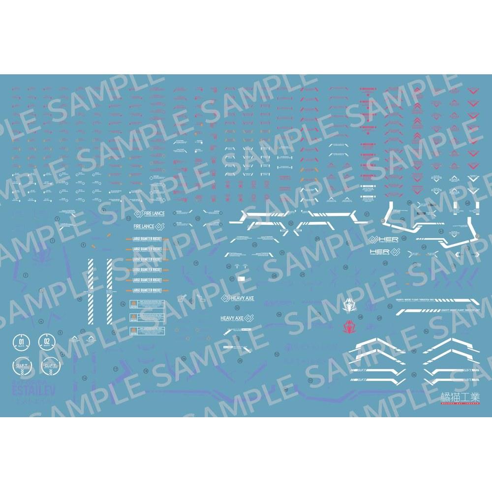 HobbyJapan Estail Rollout White Ver. 1/100 Scale Fully Painted Plastic Model Kit HJOR04 Robot