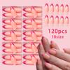 120-Piece Press-On Nails Set: Elegant French Nude Manicure with Easy-Remove Design