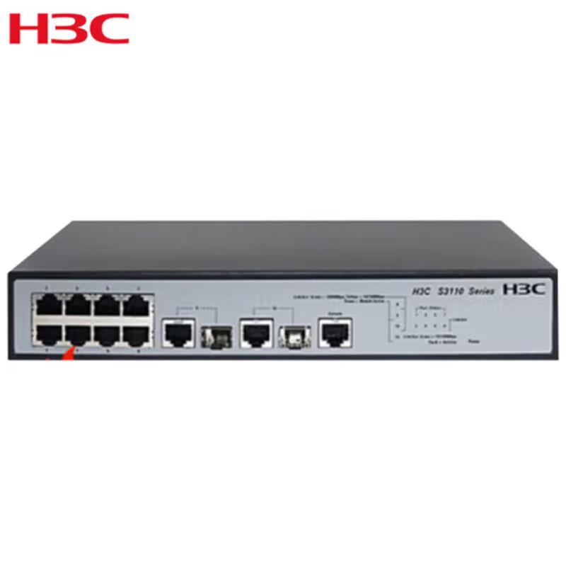 

H3C LS-S3110-10TP-SI Managed Access Switch