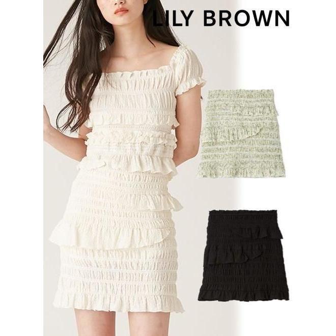 (Sale 60% OFF & PT5) Lily Brown Ruched Ruffle Mini Skirt 25 Spring/Summer LWFS251186 Tight Skirt