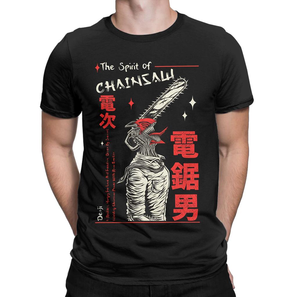 Men's T-Shirt Denji Chainsaw Man Manga Amazing 100% Cotton Tees Short Sleeve  T Shirt Round Neck Clothing Gift