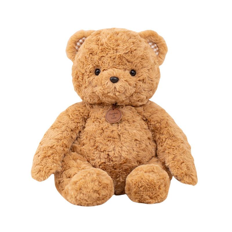 Hug Teddy Baby Pink Bear Plush Toy Cartoon Children Sleep With Comfort Gift Doll