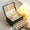 Light Luxury Double Layer Jewelry Storage Box Affordable Organizer for Earrings Rings Necklaces Watches