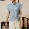 Camisetas Casuales para Hombre de Verano Vintage de Manga Corta con Textura y Flores