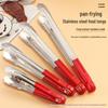 Stainless Steel 304 Red Handle Plum Blossom Tongs for Baking, Bread, Steak, and BBQ.