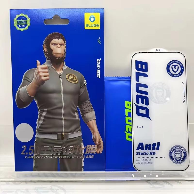 Blueo Tempered Glass For VIVO X300S Screen Protector for VIVO X300S Cover Film