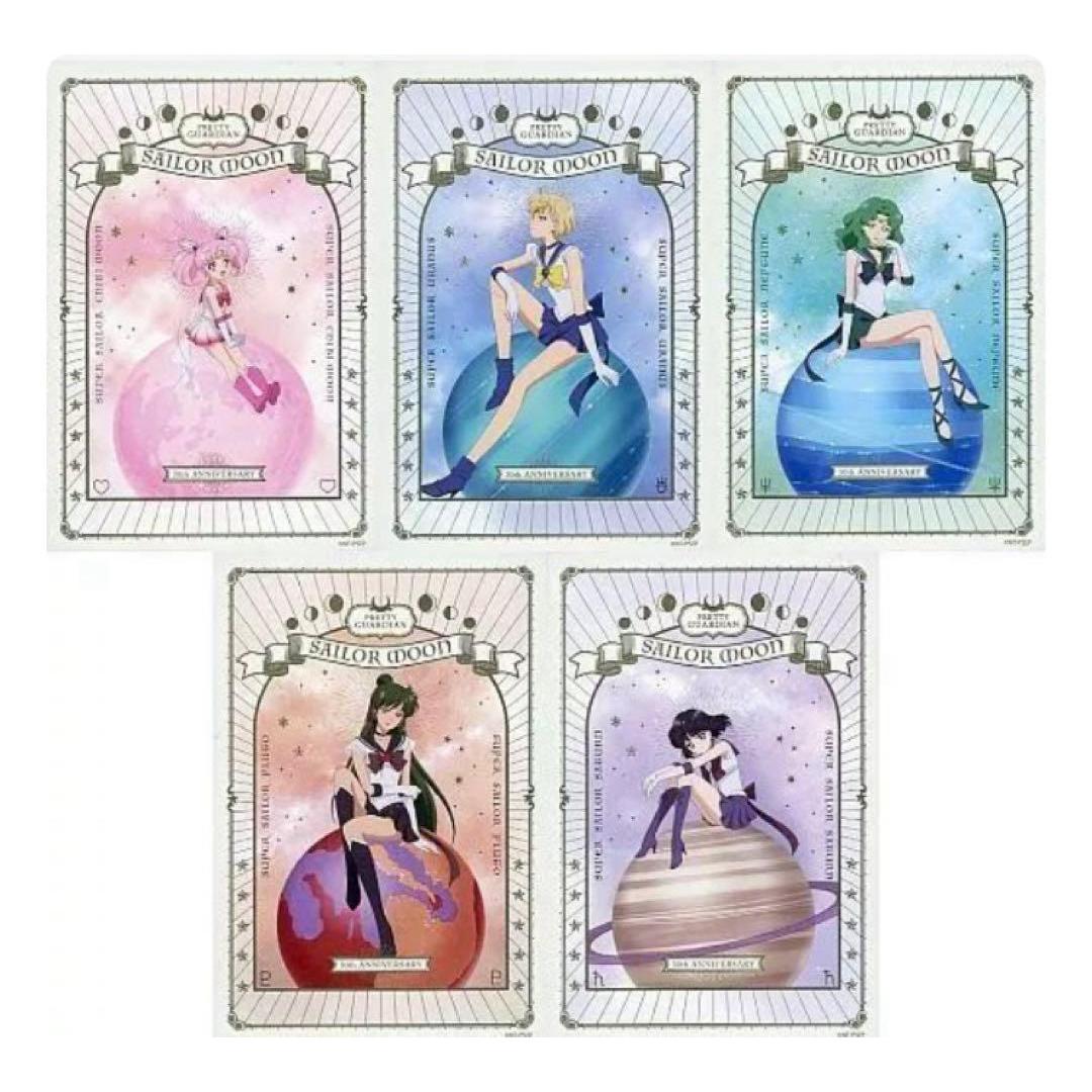 Used Sailor Moon 30th Anniversary Postcard Set of 5