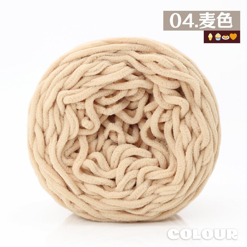 Round Strand Hollow Cotton Thread 2Mm Medium Coarse Cotton And Linen Hand-Woven Diy Crocheted Hat Thread Bag Material Hollow Yarn