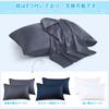[.co.jp Exclusive] Bolinker Pillow, 100% Cotton, Hotel-Friendly, Breathable, High-Resilience, Washable, Double-Sided, Soft, Beautiful Striped Pattern