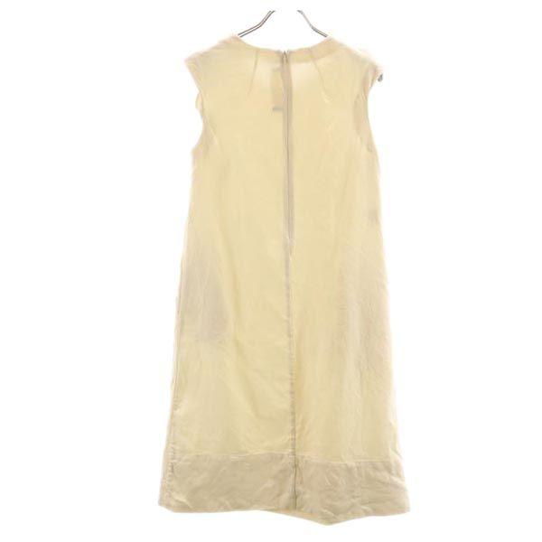 Marni Silke ullblanding Kortermet Fransk ermet ett stykke 36 Beige Kvinner Brukt