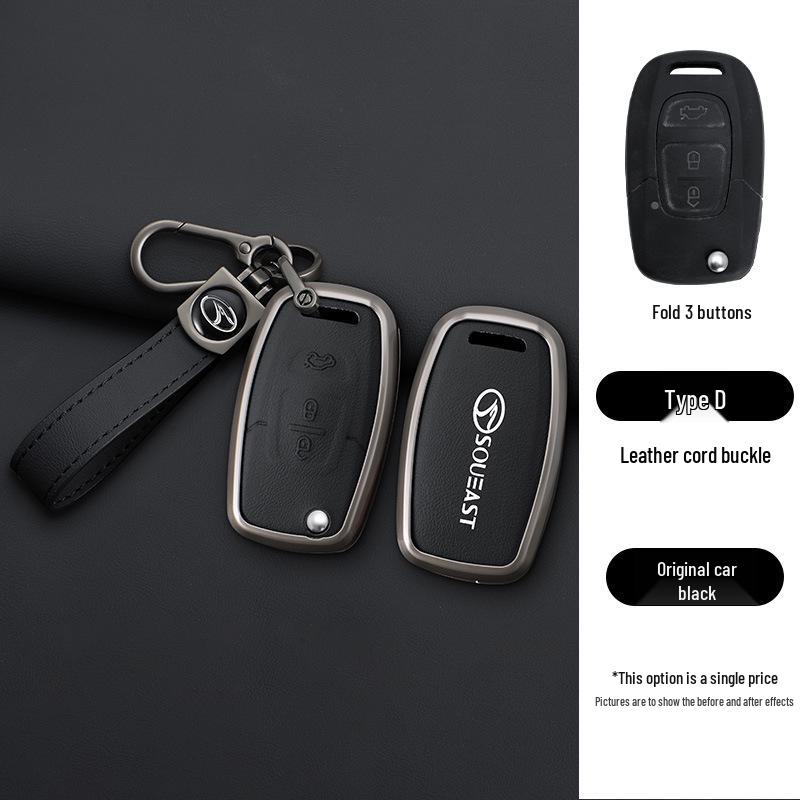 Metal Key Cover for Lingzhi V5/V6 Folding Remote