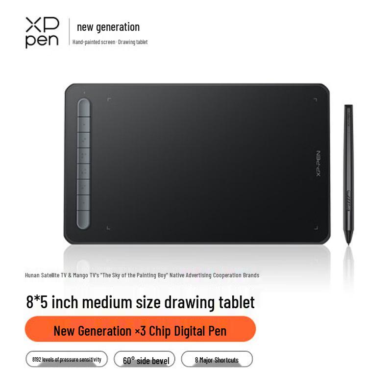 XPPen Deco MW Bluetooth Drawing Tablet