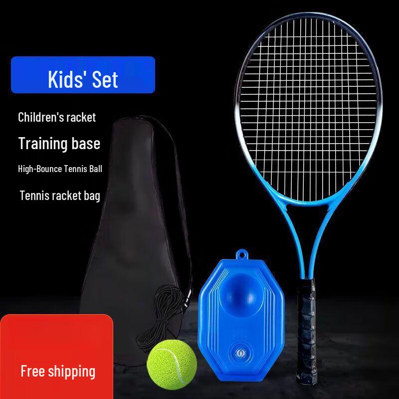 Jianzhidu Solo Tennis Practice Trainer