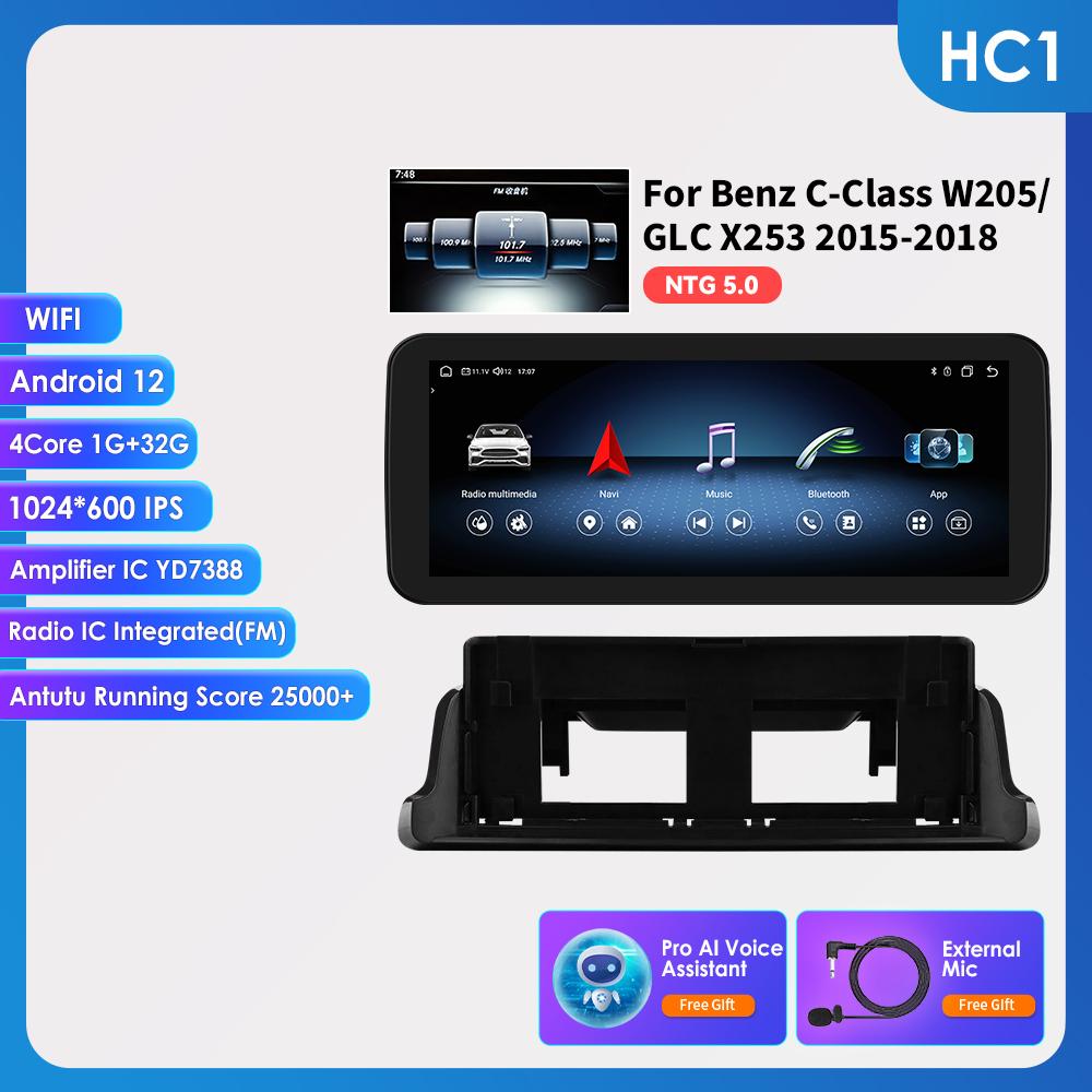 Hizpo Android 14 Octa Core Smart Car Systems Support Carplay Android Auto for Mercedes Benz C-Class W205/GLC X253 2015-2018 NTG 5.0 Intelligent Screen