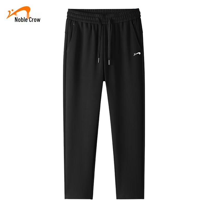 Guiren Niao Men's Stretch Cotton Straight-Leg Casual Business Pants