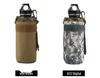 Camouflage Waterproof Tactical Water Bottle Pouch for Outdoor Sports and Cycling
