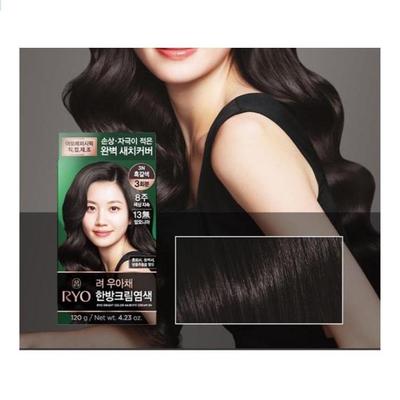Helle Farbe Haarfärbecreme #3N Dunkelbraun 120 g