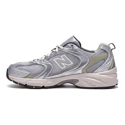 530 Silber Khaki Unisex Sneakers Weiß MR530KMW