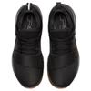Nike PG 1 Black Gum 2026 Zapatillas Unisex Negro-Antracita-Gris Frío IV2869-004