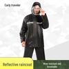 Zaoxingke Reflekterande Tvådelat Regnställ