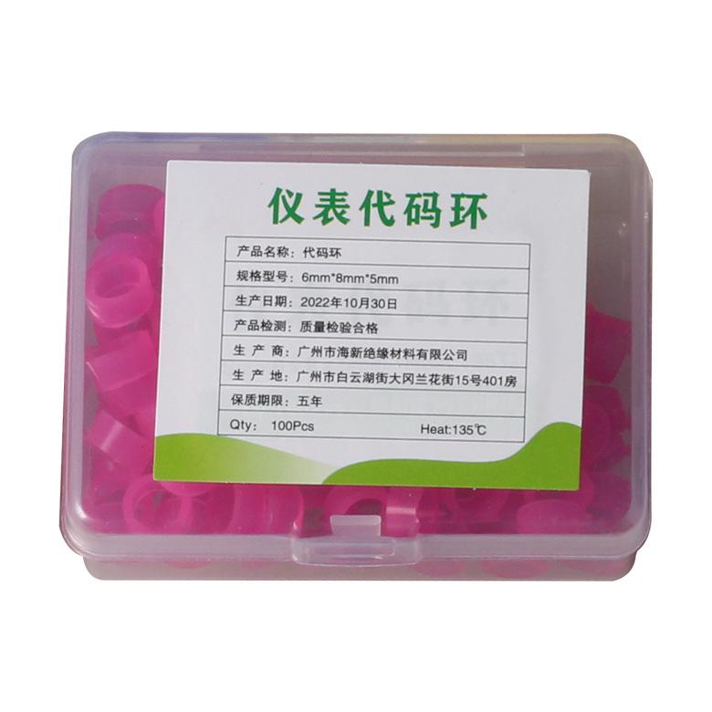 10Pcs Silicone Color Code Rings for Dental Instruments Oral Care Identification Circle Disinfection Dentist Tools