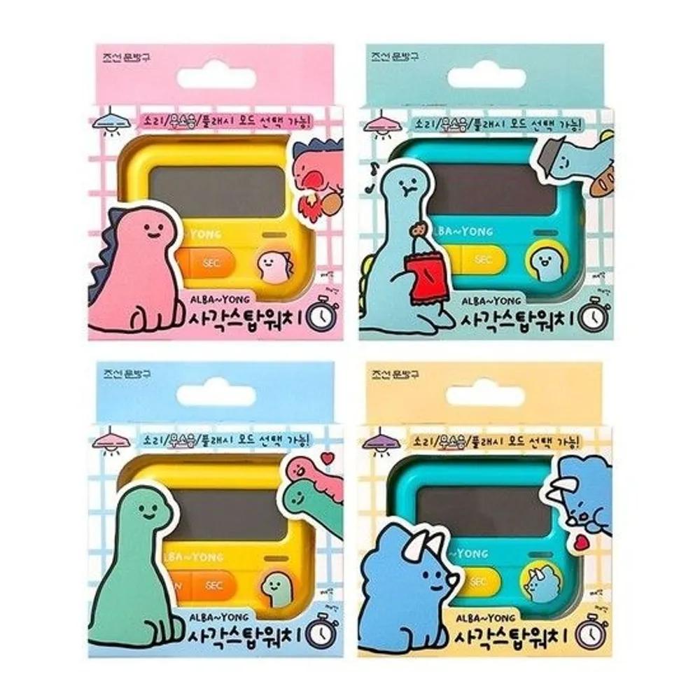 Timer Stopwatch Stopwatch Study Timer Portable Stopwatch Dinosaur Stop Cooking Kitchen Stopwatch