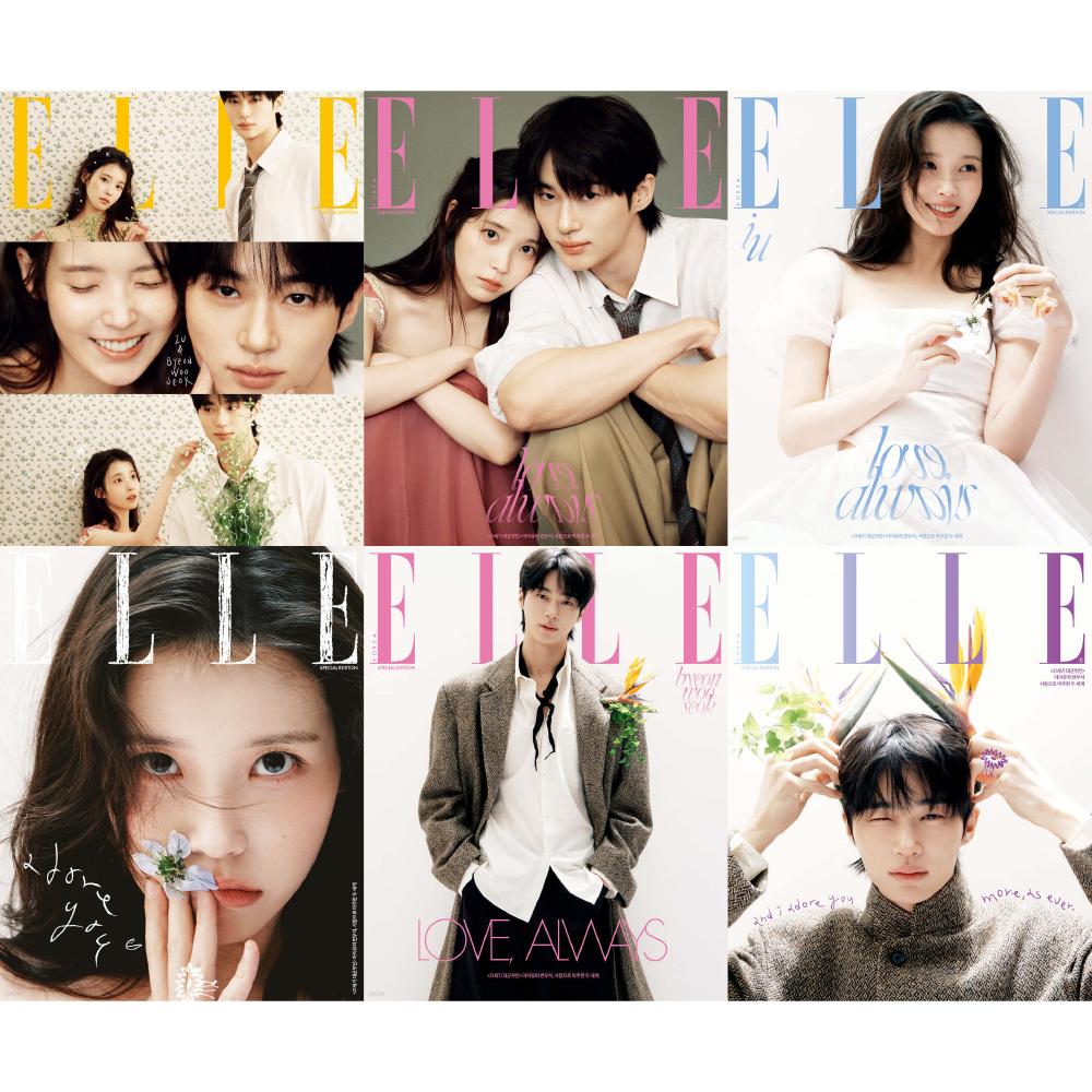 Pre-order ELLE Magazine April 2026 BYEON WOO SEOK & IU Cover