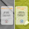 DUKUSEEK Camping Large 300GSM Fleece 210D Cold and Compact Travel Park Picnic Disaster Preparedness Outdoor Blanket for Car and Travel Blanket,
