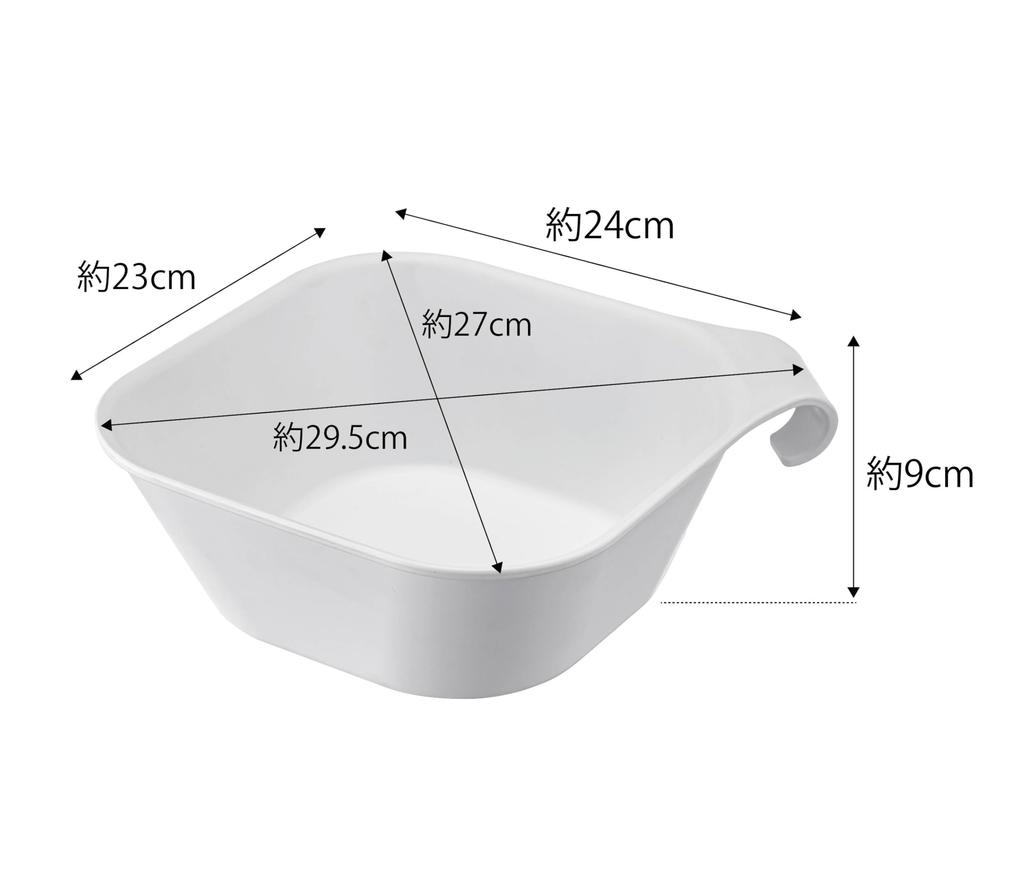 Yamazaki Magnetic X D27 X Floating Hand 5378 & Hook-and-Loop Bathtub, White, Approx. W29.5 H9cm, Tower, Storage, Bathtub, Bathroom, Tub,