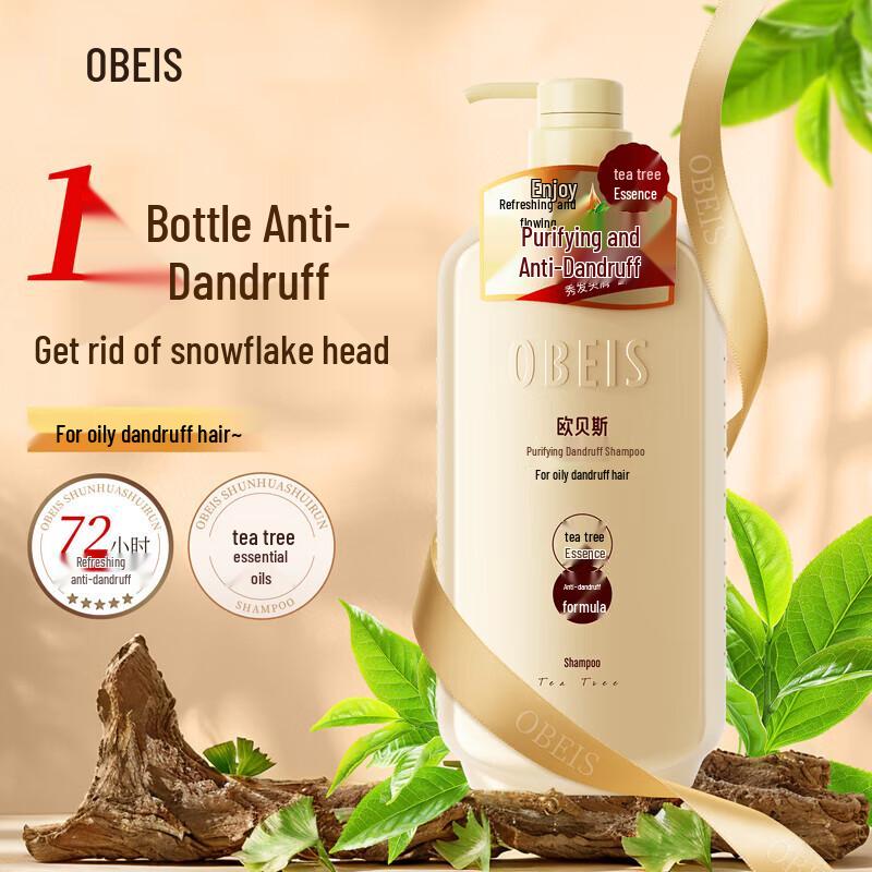

Obeys Green Tea Anti-Dandruff & Oil Control Shampoo