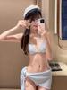 Women's Summer Vacation Halter Neck Sexy Bikini - Fresh & Beautiful Style for Any Occasion