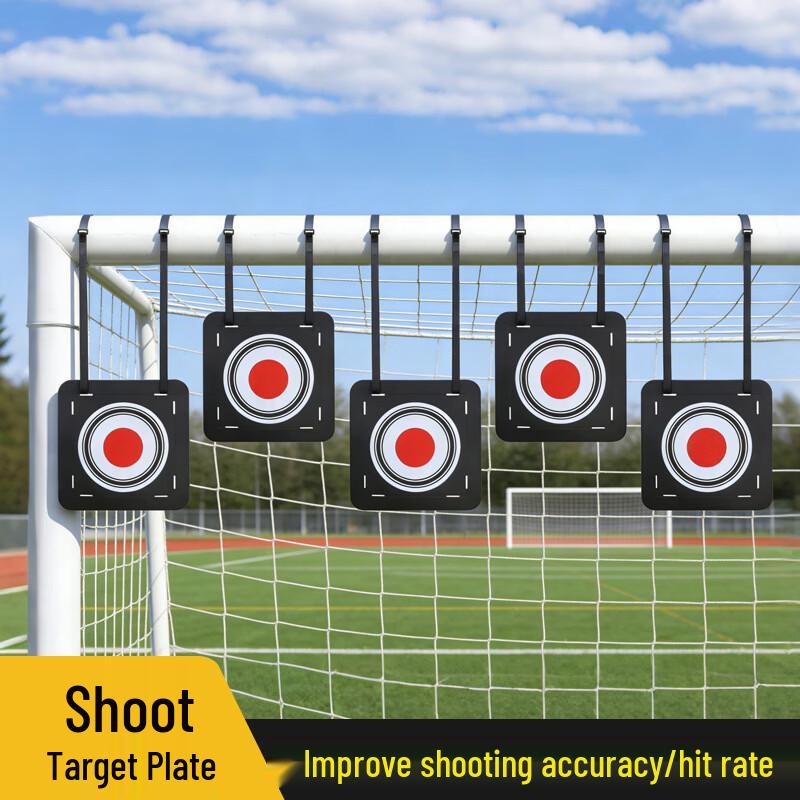 Bituozhe Football Training Shooting Target Set