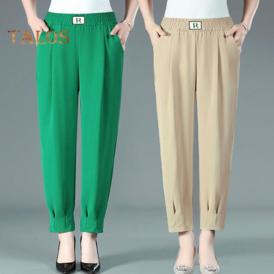 Frauen Sommer Harem Hosen Elastische Hohe Taille Einfarbig Dünne Lange Hosen Seitentaschen Casual Hosen Streetwear