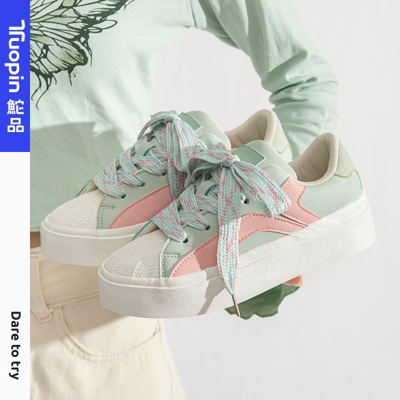 Mint mambo board shoes women's green summer new shoes milk fufu niche original shell head white shoes