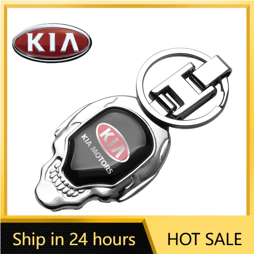 2026 Het Bilklistermärke 3D Mode Bilstyling Metalllegering Nyckelring Nyckelring Nyckelhållare Tillbehör För KIA Rio Sportage Cerato Sou