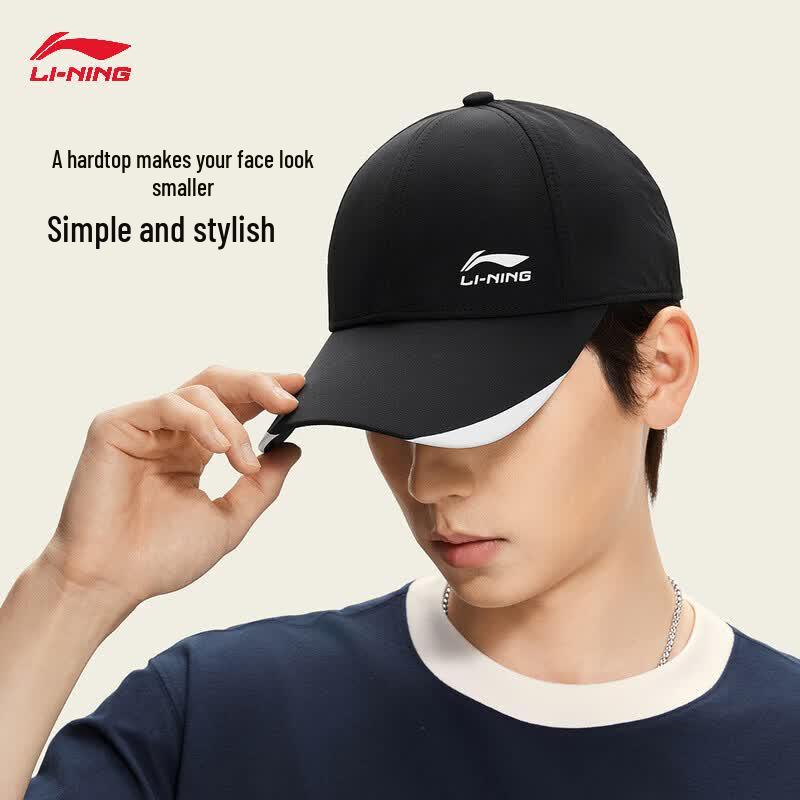 Li-Ning 2026 Reflective Unisex Baseball Cap F