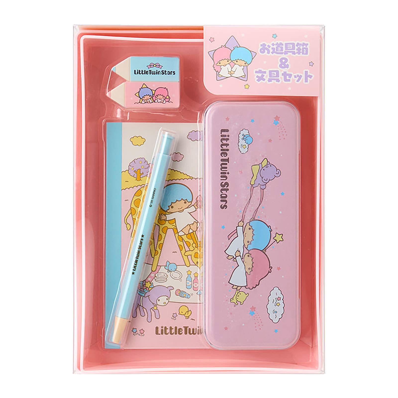 Sanrio Tool Box Stationery Set Always Little Twin Stars 333166 & (Everyday Goods, Sanrio)