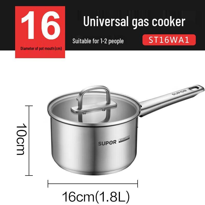 Supor Multi-purpose Cooking Pot