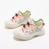 Girls Casual Shoes Mesh Breathable Kids Sports Shoes with Pull Rope 2025 New Children Running Shoes Thick Soft Sole Non-slip