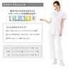 Nursery Classic Jacket, Opaque, Stretch, Medical, Nursing, Women's, Size 5L, Pink, 897702A