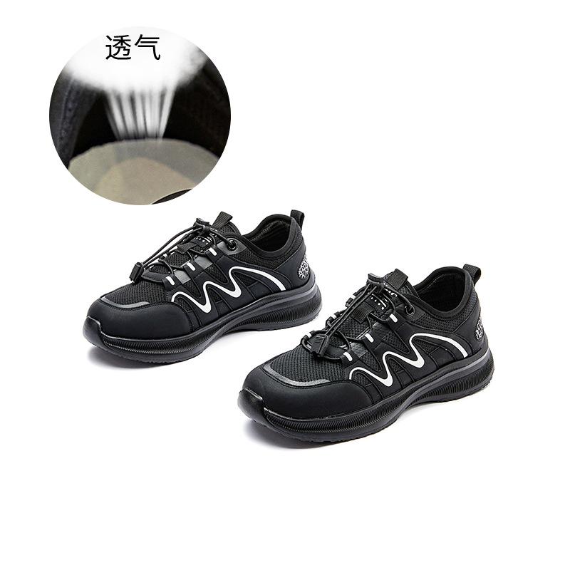 Foam sole little white shoes women's 2025 spring new thick sole heightening ugly cute sports shoes casual versatile breathable women's shoes