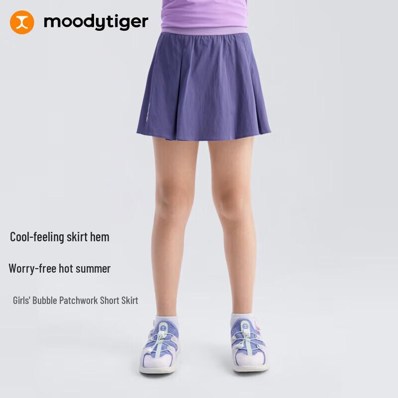 Moodytiger Girls' Cooling Pleated Athletic Skirt