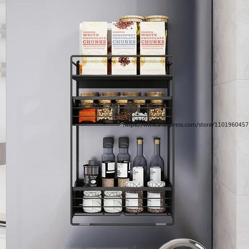 Refrigerator Magnetic Shelf,Magnetic Refrigerator 3-Tier Shelf Side Storage Rack,Kitchen Shelf,Refrigerator Washer Shelf