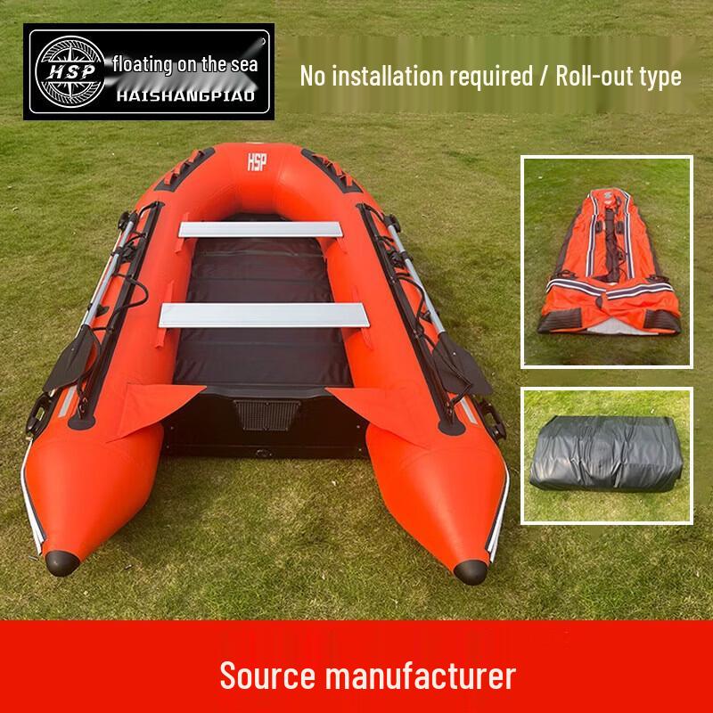 Sea Drifter HSP430 Foldable Inflatable Fishing & Rescue Boat