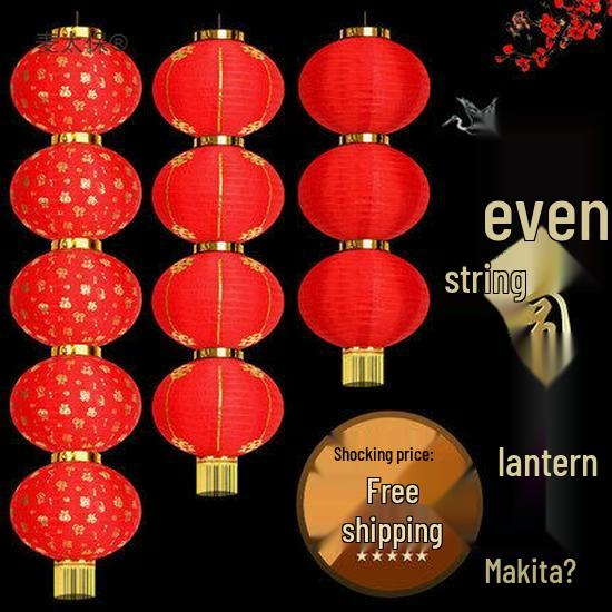 Outdoor Waterproof Korean Style Red String Lanterns for New Year s Day - Foldable Hanging Decorations 8-inch Red Three Linked