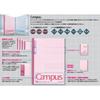 KOKUYO Note Campus Note B5 A-lined 50 sheets 5-book pack No-5AX5